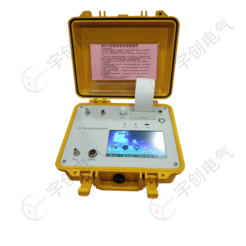 YC-QMD20 SF6氣體密度繼電器校驗(yàn)儀